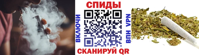 наркошоп  Приморско-Ахтарск  БУТИРАТ BDO 33% 