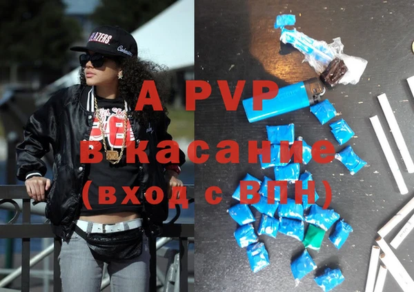 хмурый Новодвинск