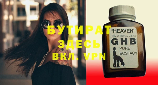 хмурый Новодвинск