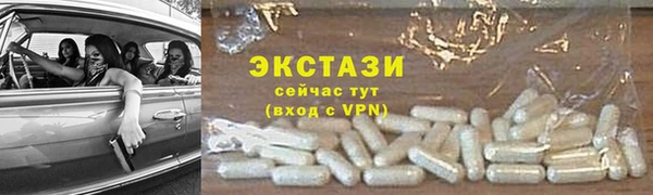 хмурый Новодвинск