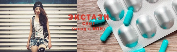 шишки Нея