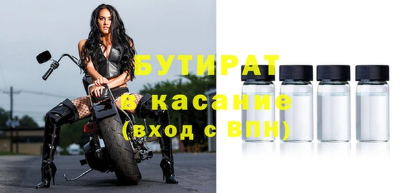 хмурый Новодвинск
