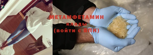 хмурый Новодвинск