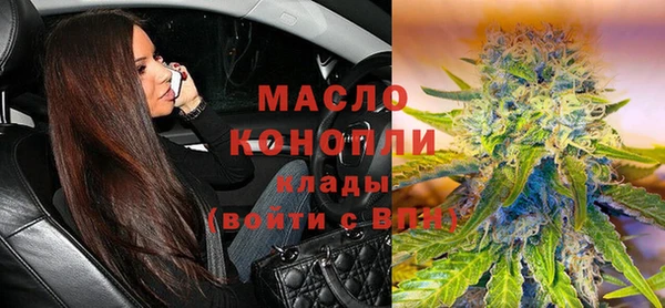 мяу мяу мука Билибино