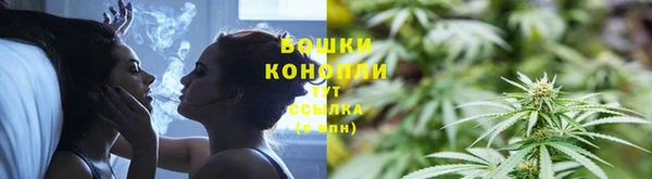 прущая мука Новокубанск