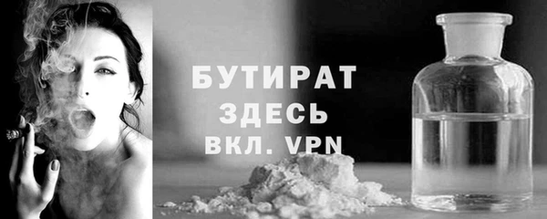 хмурый Новодвинск