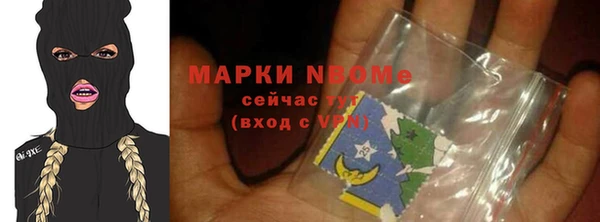 хмурый Новодвинск