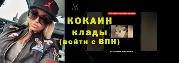 хмурый Новодвинск