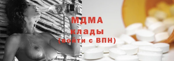 прущая мука Новокубанск