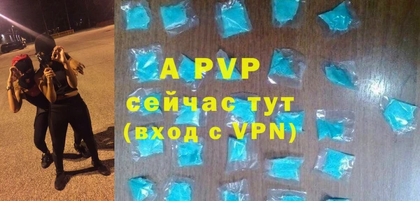 хмурый Новодвинск