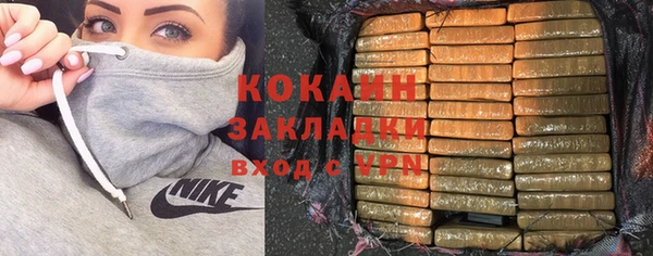 хмурый Новодвинск