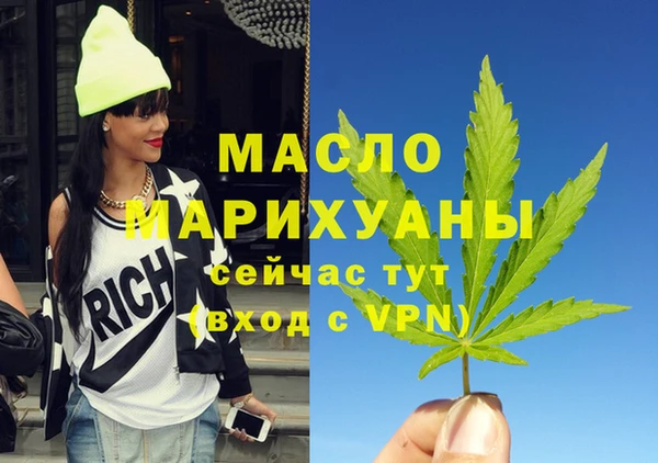 хмурый Новодвинск