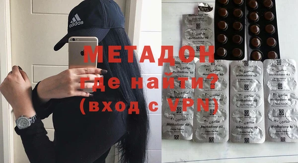 гашик Новозыбков