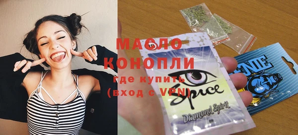 хмурый Новодвинск