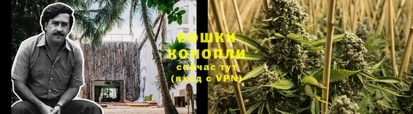прущая мука Новокубанск