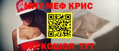СК Волжск