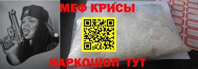СК Волжск