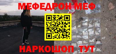 СК Волжск