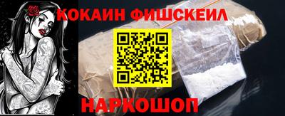 MDMA Волжский