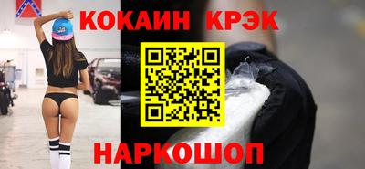 MDMA Волжский
