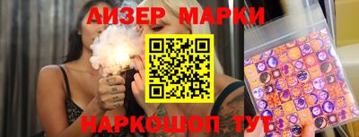 MDMA Волжский
