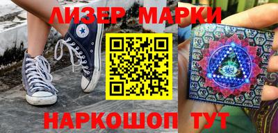 СК Волжск