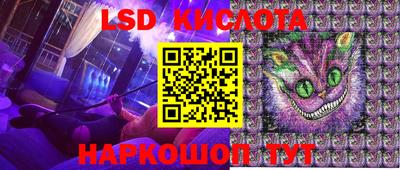 СК Волжск