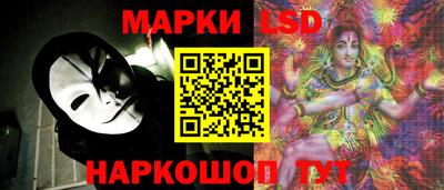 MDMA Волжский