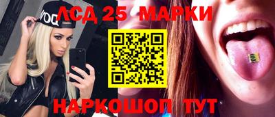 СК Волжск