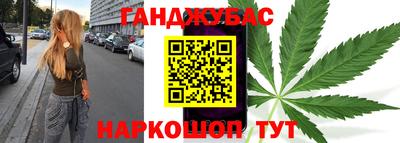 MDMA Волжский