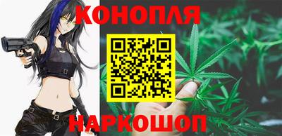 спиды Волгодонск