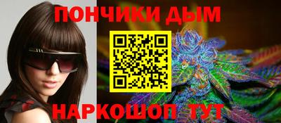 MDMA Волжский