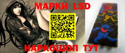 MDMA Волжский