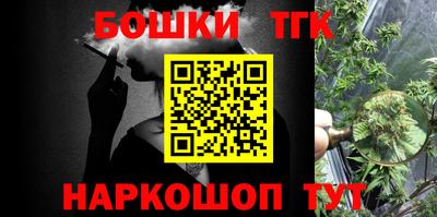 СК Волжск