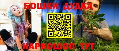 СК Волжск