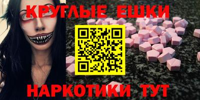 СК Волжск