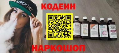 MDMA Волжский