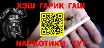 СК Волжск