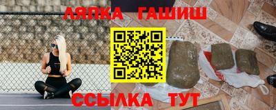 спиды Волгодонск