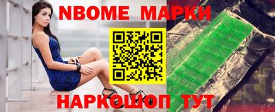 СК Волжск